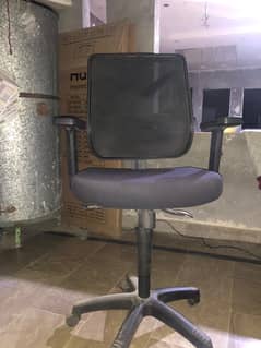 office