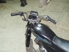 Suer star 2019