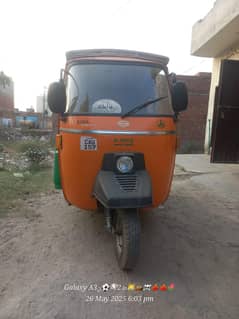 siwa rickshaw