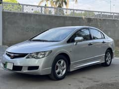 Honda Civic Reborn