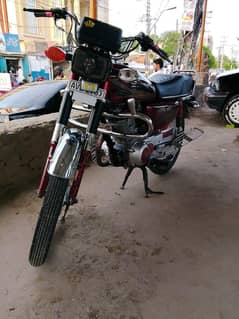 for sale