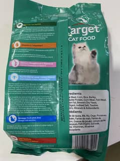 Target Cat Food - Packed New
