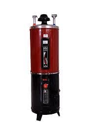 SoGo geyser for sale