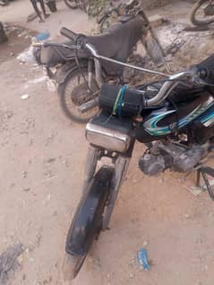 I'm selling my bike
