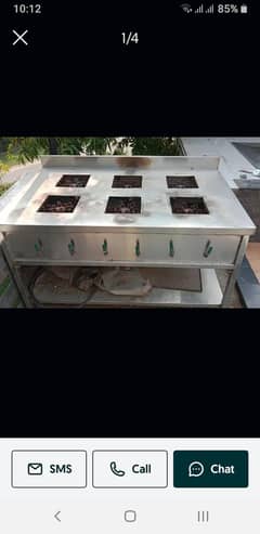 6 stock burner  03241047461