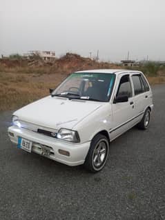 Mehran 2011 Exchange possible