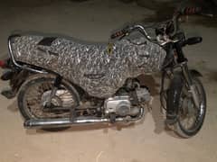 Honda 2020