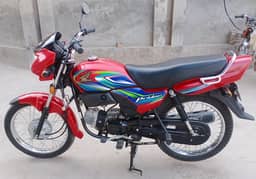 Honda Pridor 2024 - Excellent Condition!