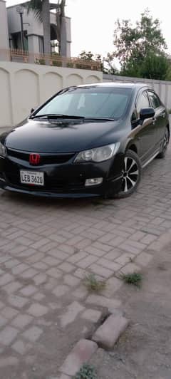 Honda Rebon