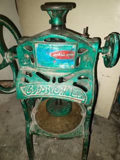 falooda machine ok ha 5000 ka rabta number 03139600512