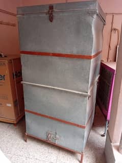 peti for sale