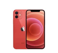 iphone 12 mini