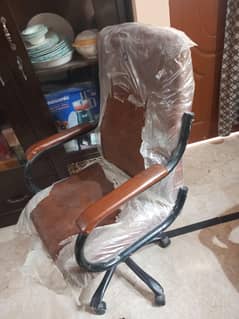 Computer Chair