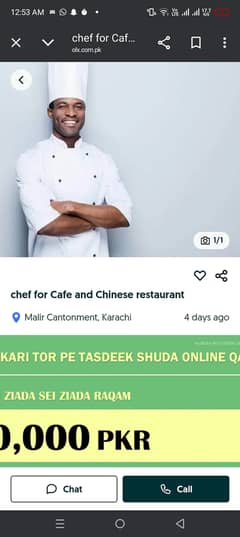 NEED A JOB FOR CHEF