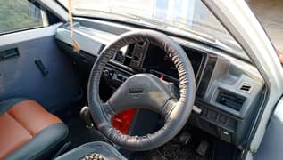 VIP car