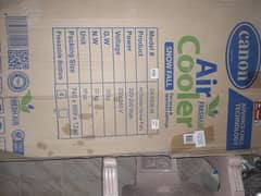 Canon CA-6500