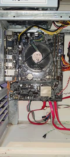 Asus Gaming pc