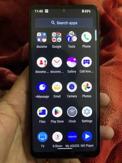 Aquos