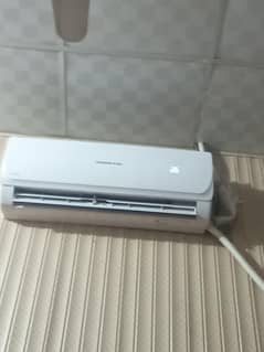 changhonruba AC for sale