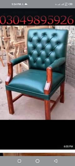 school and office chairs