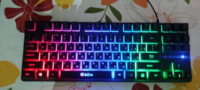 Intro