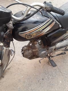Yamaha