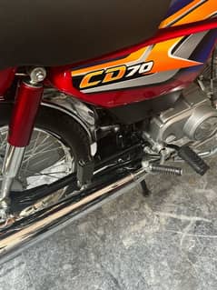 Honda 70 for sale
