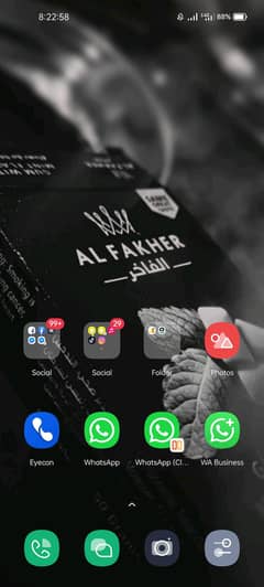 Reno 3 pro 8+5 256