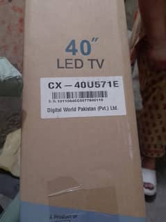 40inch led 40u571e