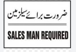 تجربے