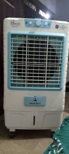 room cooler home aid company