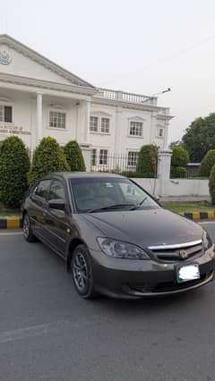 Civic