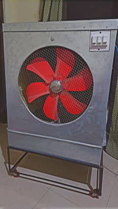 Air cooler