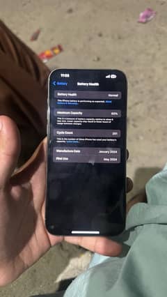 iPhone 15 pro max non pta lla modal
