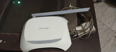TP-Link router