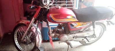 Honda CD 70