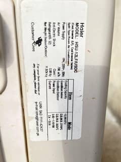 Dc inverter
