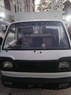 Suzuki 2013 modal book file orignall