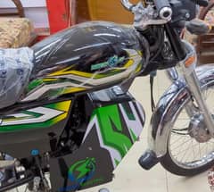 electric bike 70