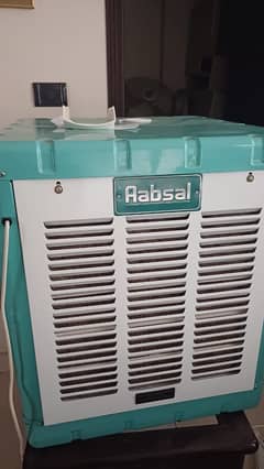 Aabsal Air Cooler
