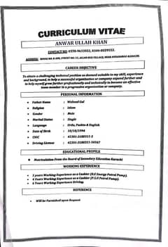 I need job any basic