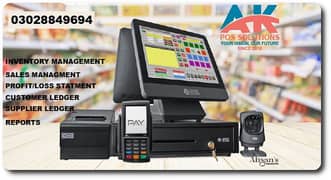 POS Software,Hardware,Restaurant,Pharmacy,Garments,Auto,Store,Cafe.