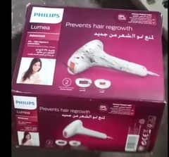 Hair Removal Machine
