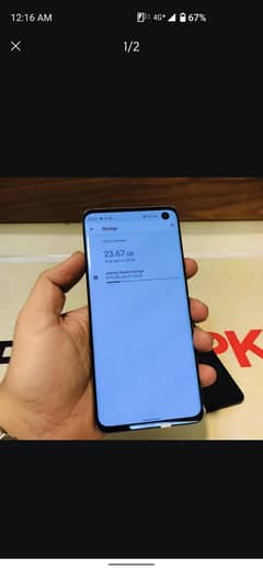 arrows f51a 5g 0308/7940/197  seel krna ha