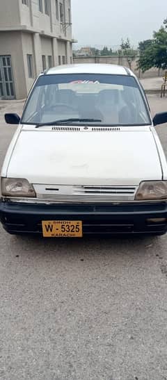 mehran urgent sell