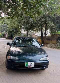 Honda Civic EX 1995