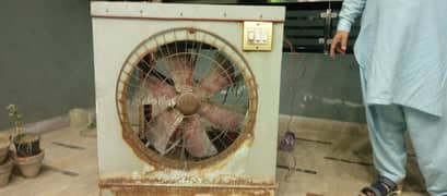 Air cooler