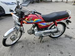 honda cd 70 2021
