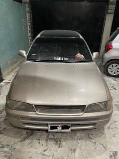 Corolla indus