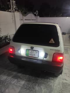 mehran vxr fix price
